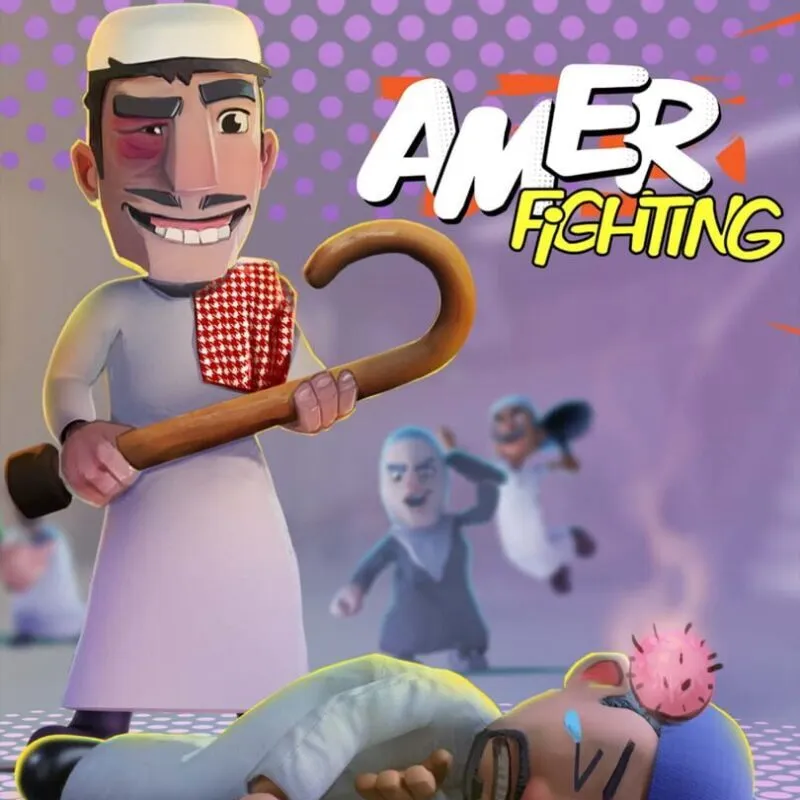 Amer Fighting