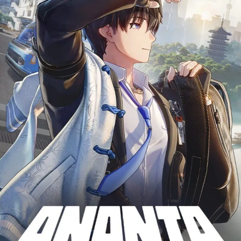 Ananta