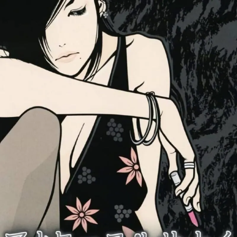 Anata o Yurusanai
