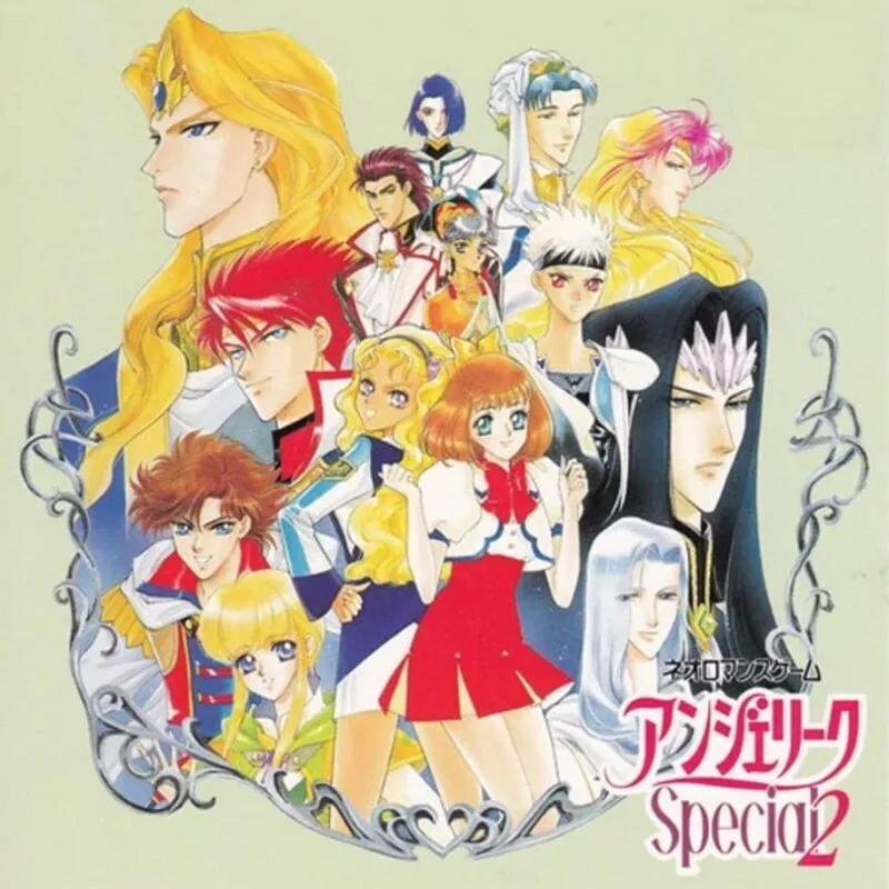 Angelique Special 2
