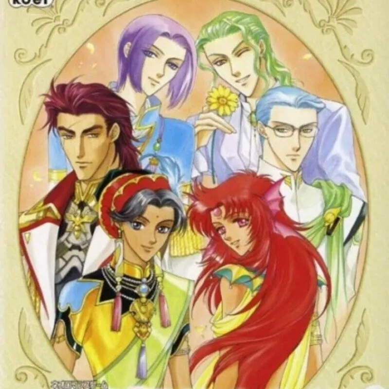 Angelique Trois: Aizou-hen
