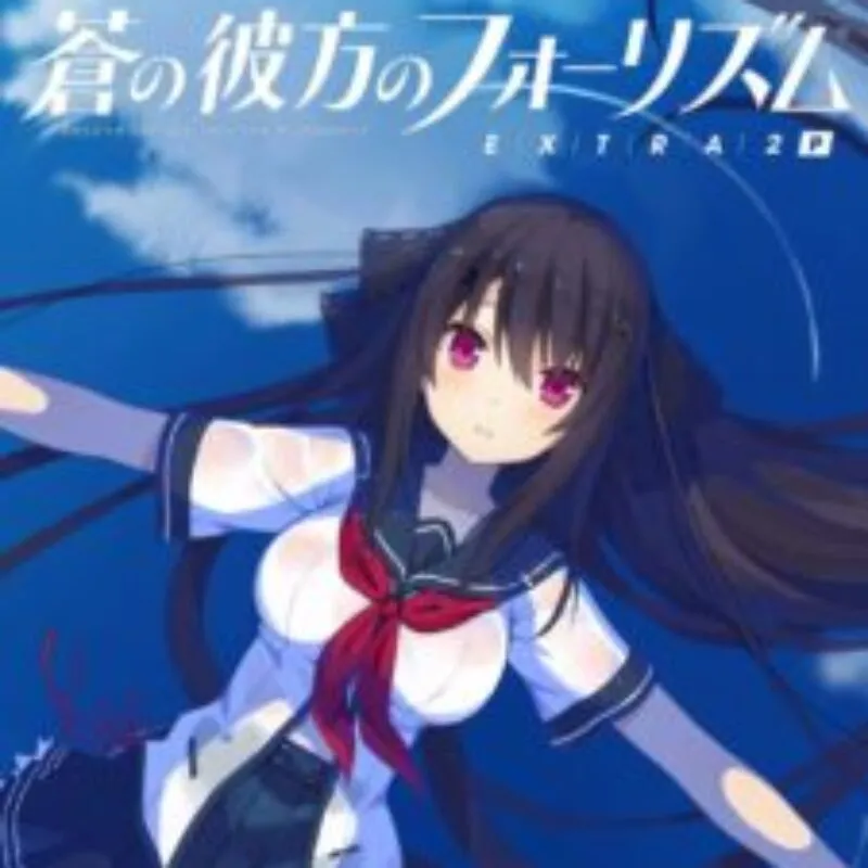 Ao no Kanata no Four Rhythm Extra2P
