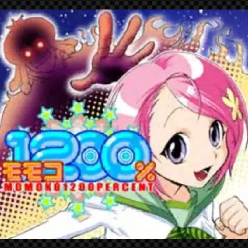 Appli Archives: Jaleco Momoko 1200%