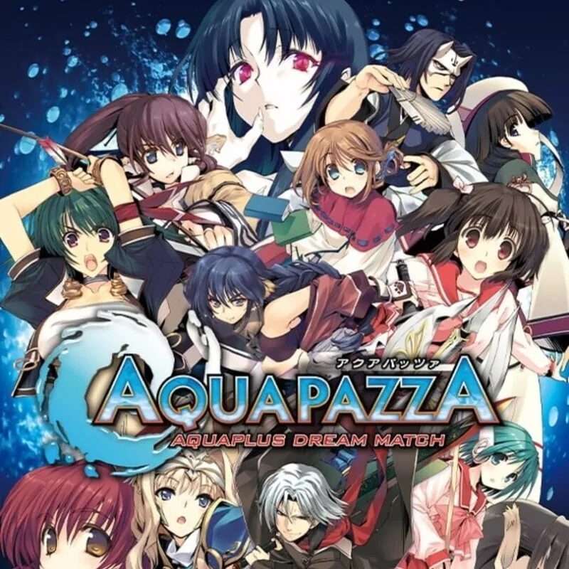 Aquapazza: Aquaplus Dream Match