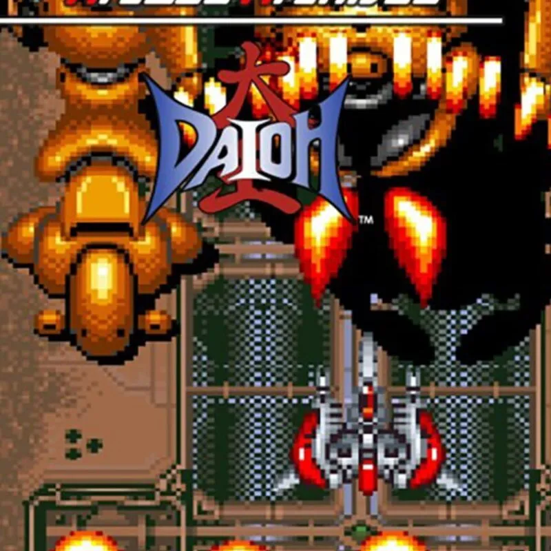 Arcade Archives: Daioh