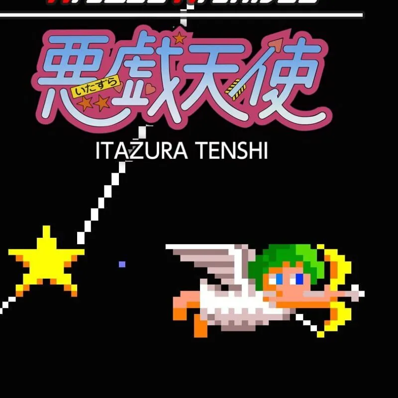 Arcade Archives: Itazura Tenshi