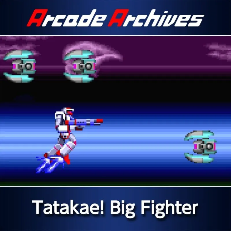 Arcade Archives: Tatakae! Big Fighter