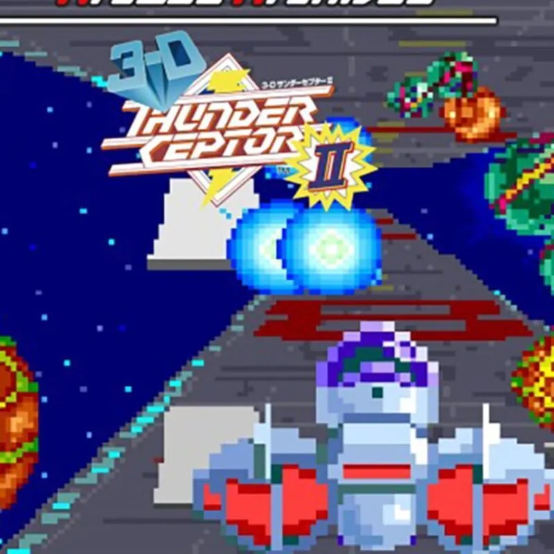 Arcade Archives: Thunder Ceptor II