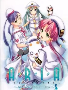 Aria: The Natural ~Tooi Yume no Mirage~