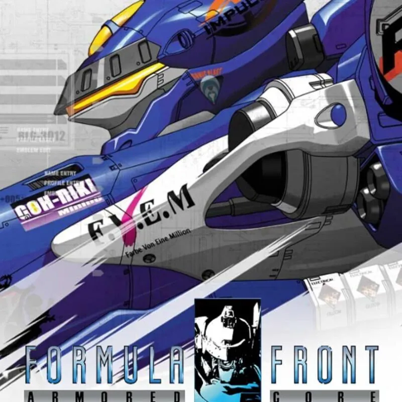 Armored Core: Formula Front