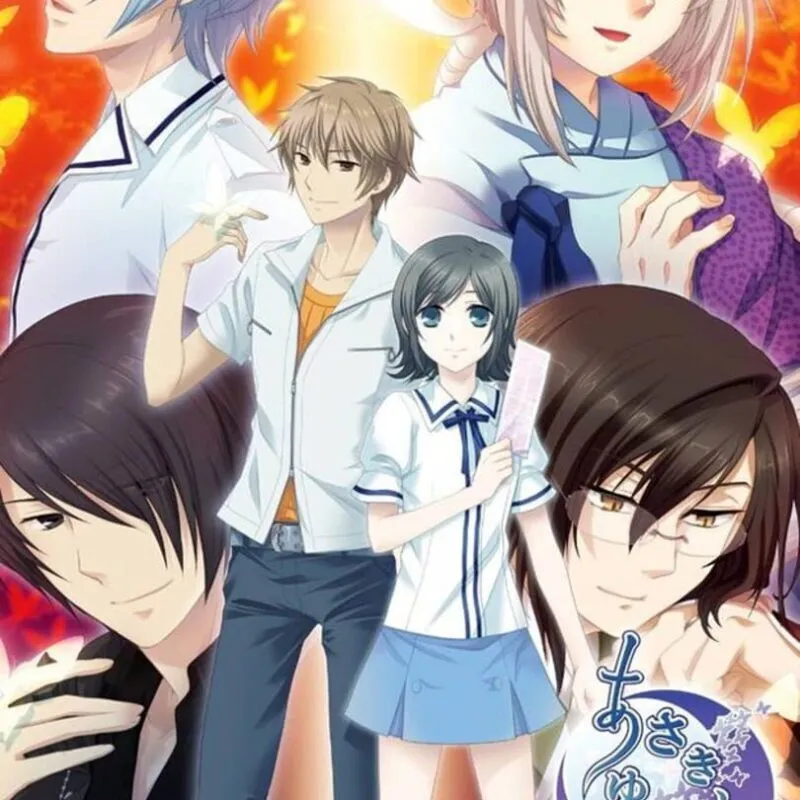 Asaki, Yumemishi