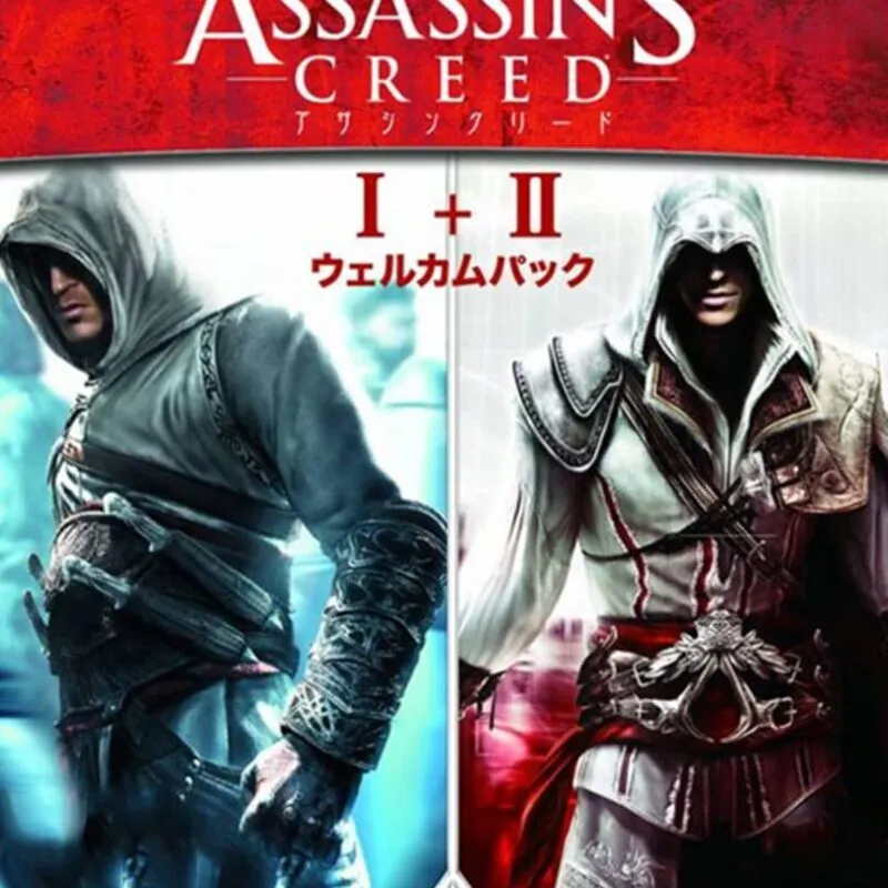 Assassin’s Creed I+II Welcome Pack