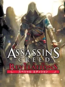 Assassin’s Creed Revelations: Special Edition