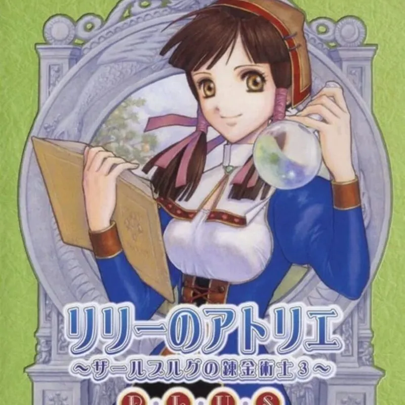 Atelier Lilie Plus: The Alchemist of Salburg 3