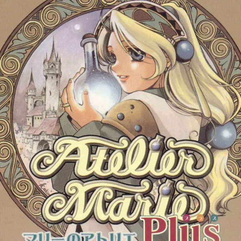 Atelier Marie Plus: The Alchemist of Salburg