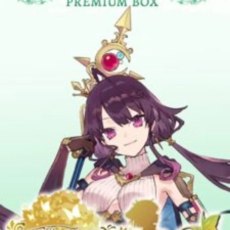 Atelier Sophie 2: The Alchemist of the Mysterious Dream – Premium Box