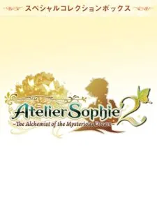 Atelier Sophie 2: The Alchemist of the Mysterious Dream – Special Collection Box