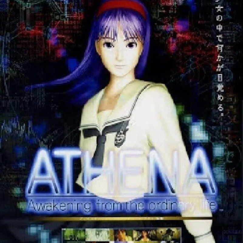 Athena: Awakening from the Ordinary Life