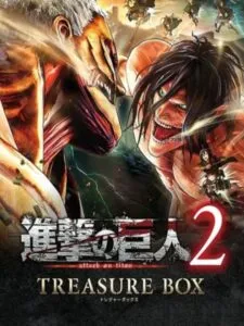 Attack on Titan 2: Treasure Box – Limited Edition