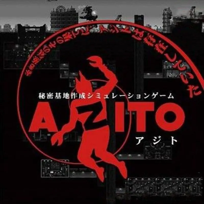Azito