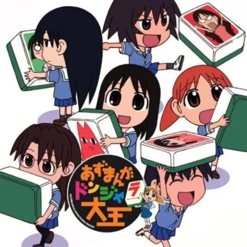Azumanga Donjara Daiou