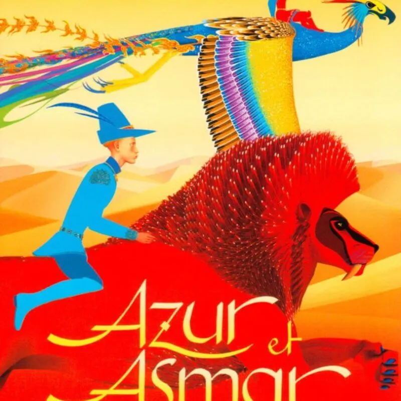 Azur & Asmar