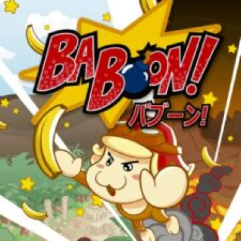 Baboon!