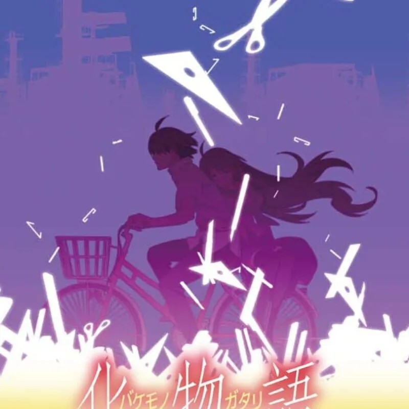 Bakemonogatari Portable