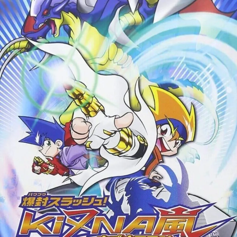Bakufuu Slash! Kizuna Arashi
