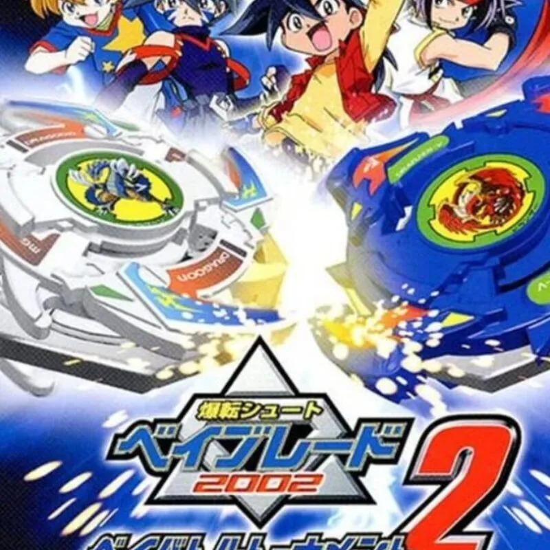 Bakuten Shoot Beyblade 2002: Beybattle Tournament 2