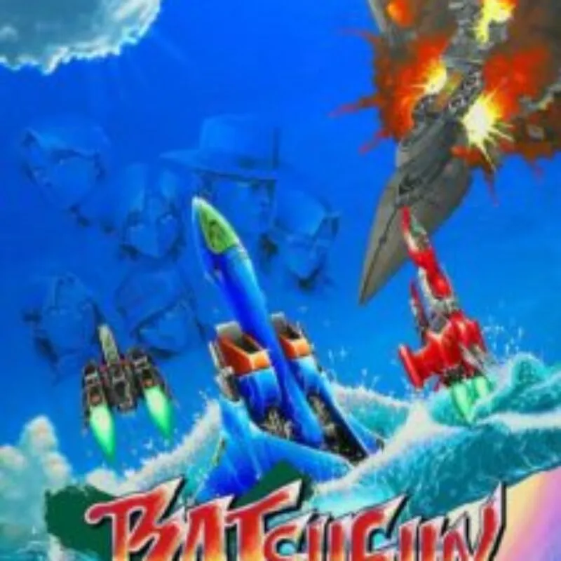 Batsugun: Saturn Tribute Boosted