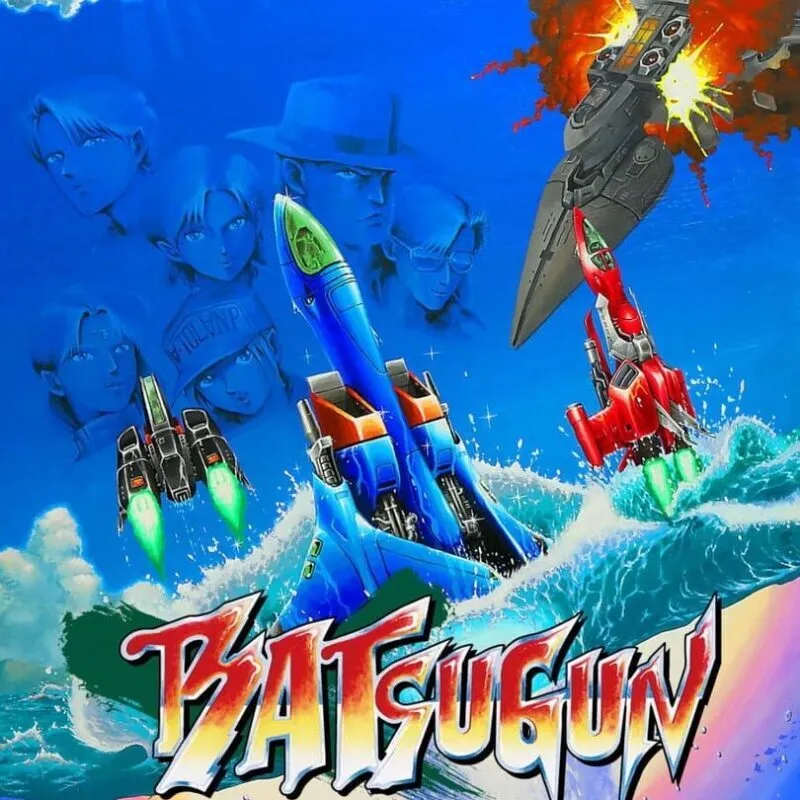 Batsugun: Saturn Tribute Boosted