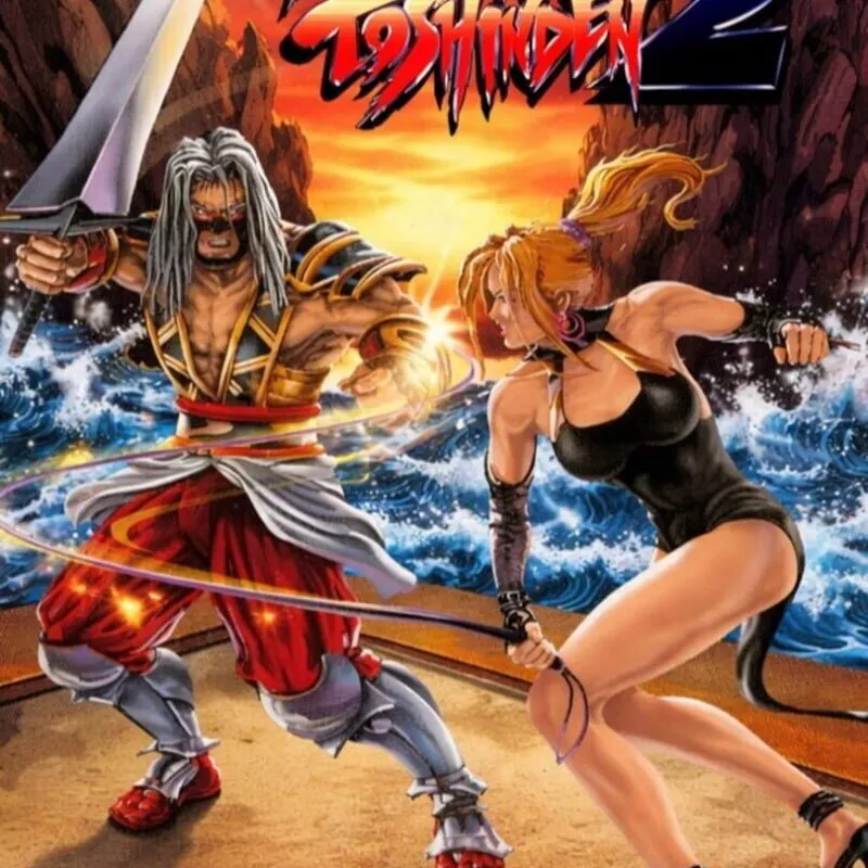 Battle Arena Toshinden 2