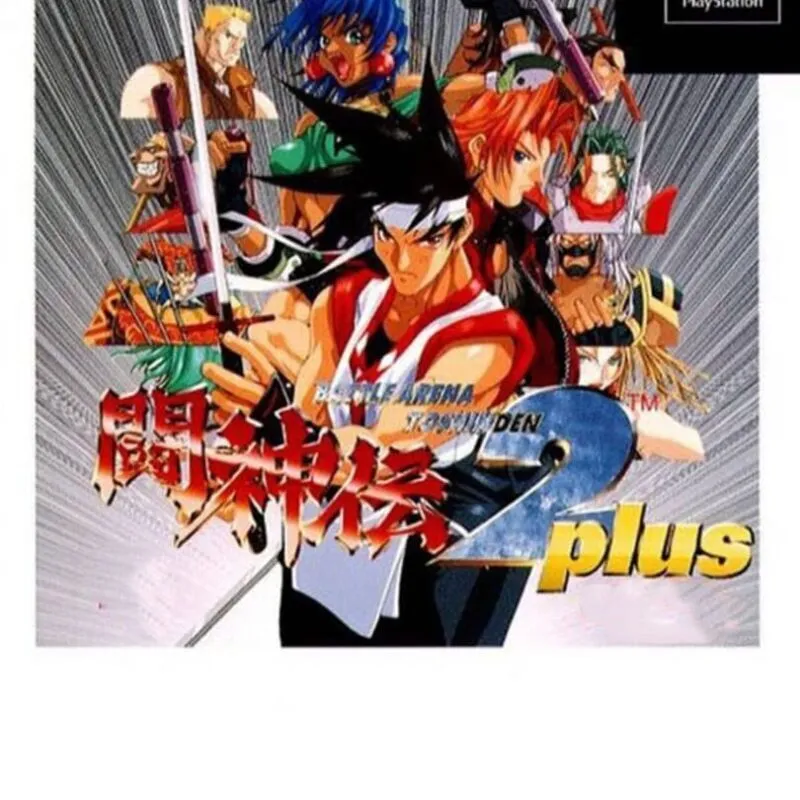 Battle Arena Toshinden 2 Plus