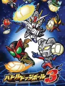 Battle Dodge Ball 3
