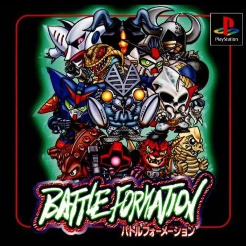 Battle Formation