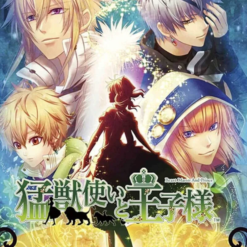 Beast Master and Princes