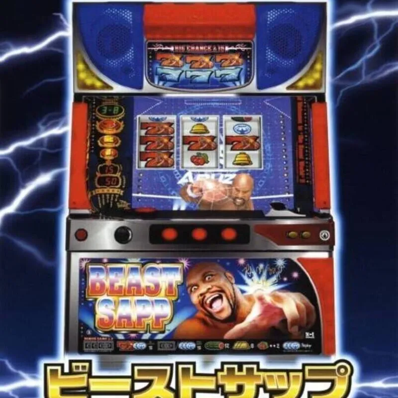 Beast Sapp