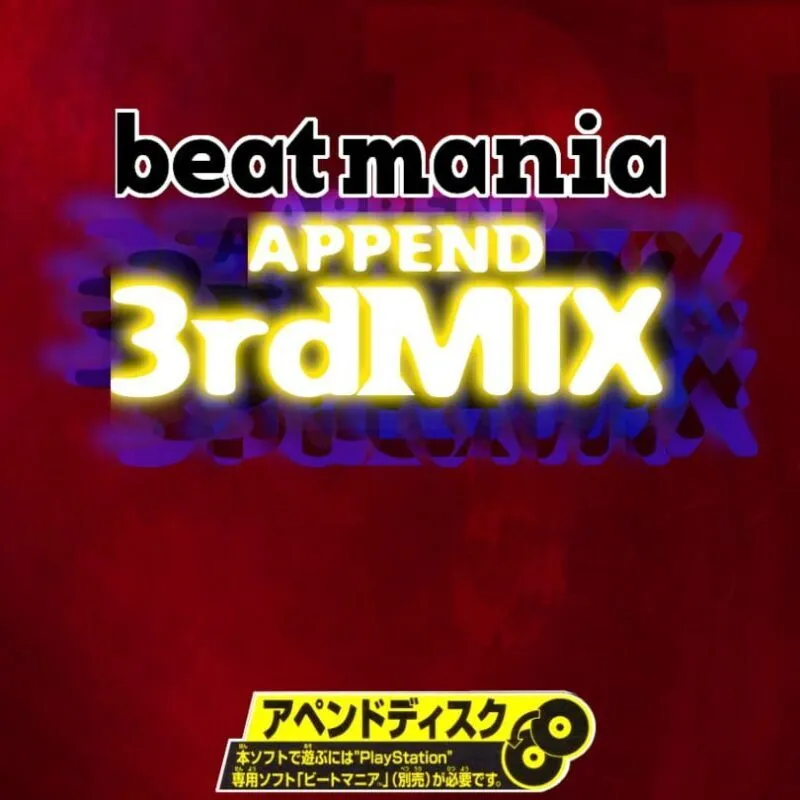 Beatmania Append 3rdMix