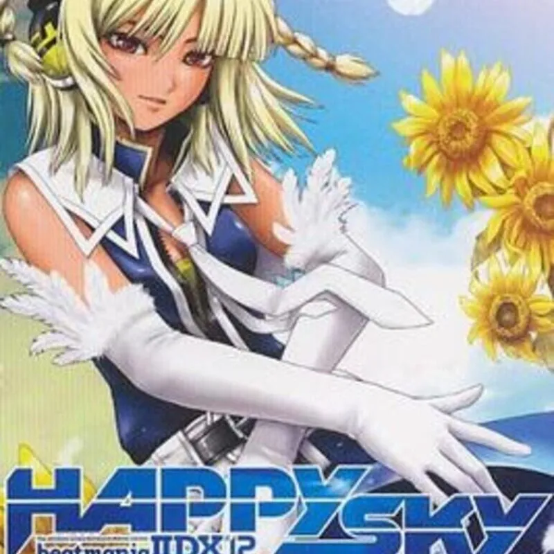 Beatmania IIDX 12 Happy Sky