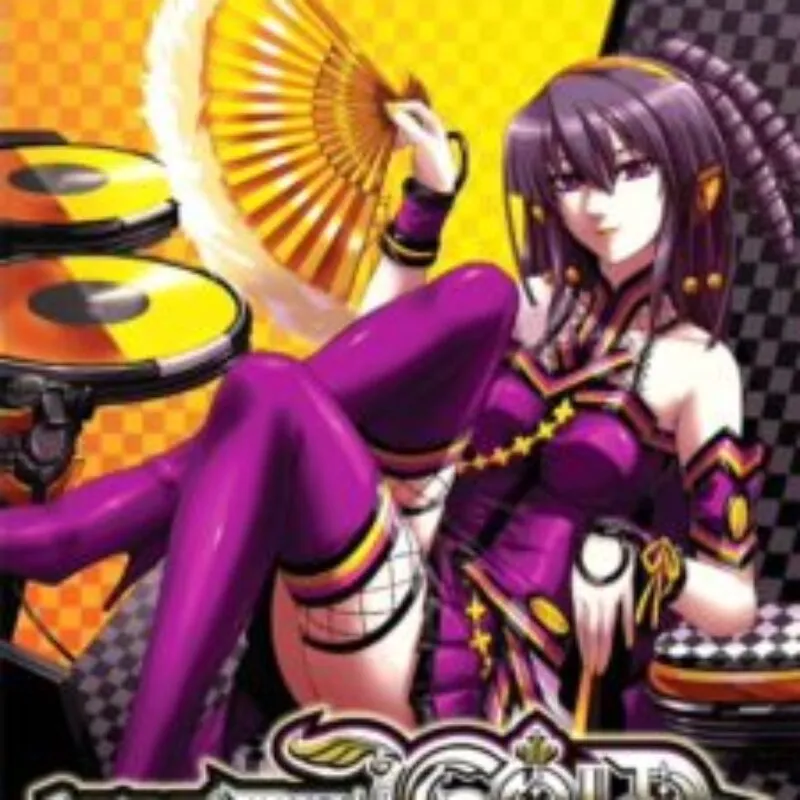 Beatmania IIDX 14 Gold