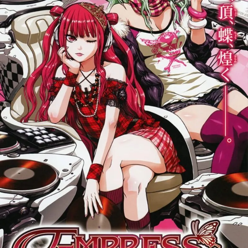 Beatmania IIDX 16 Empress