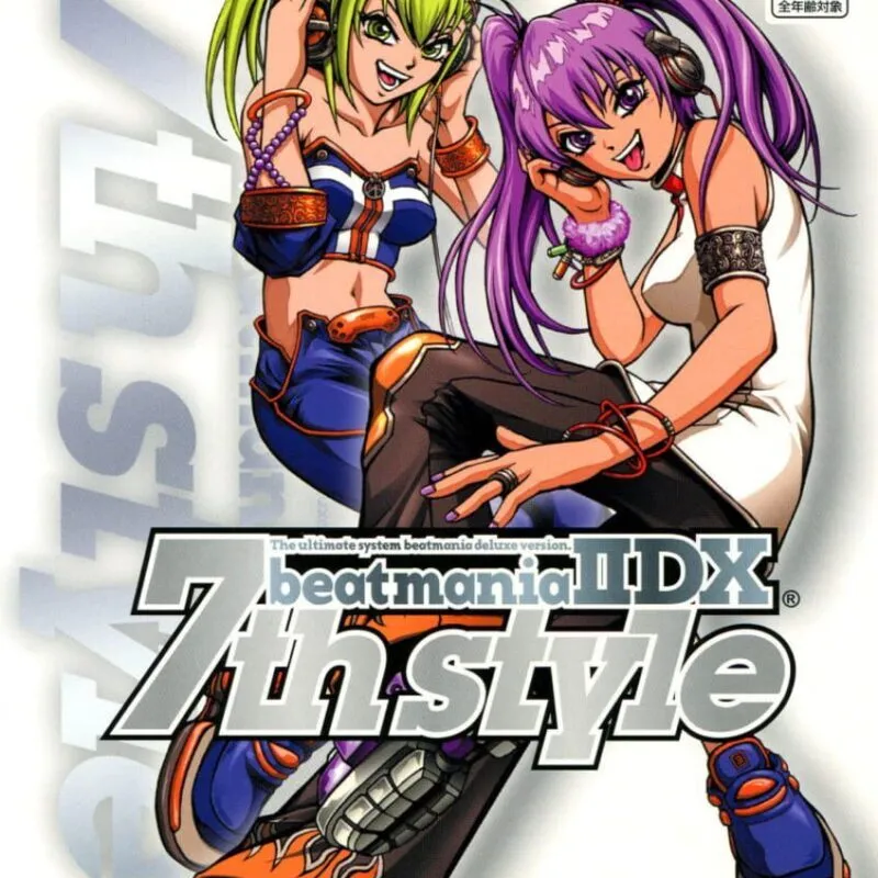 Beatmania IIDX 7th style