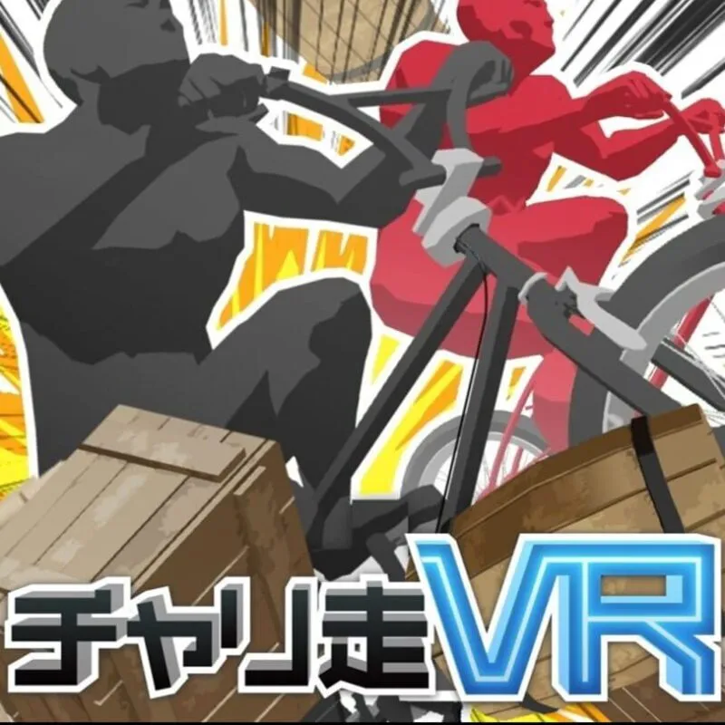 Bike Rider VR