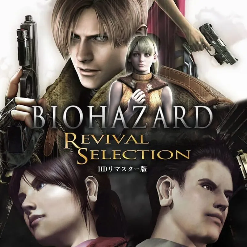 Biohazard Revival Selection