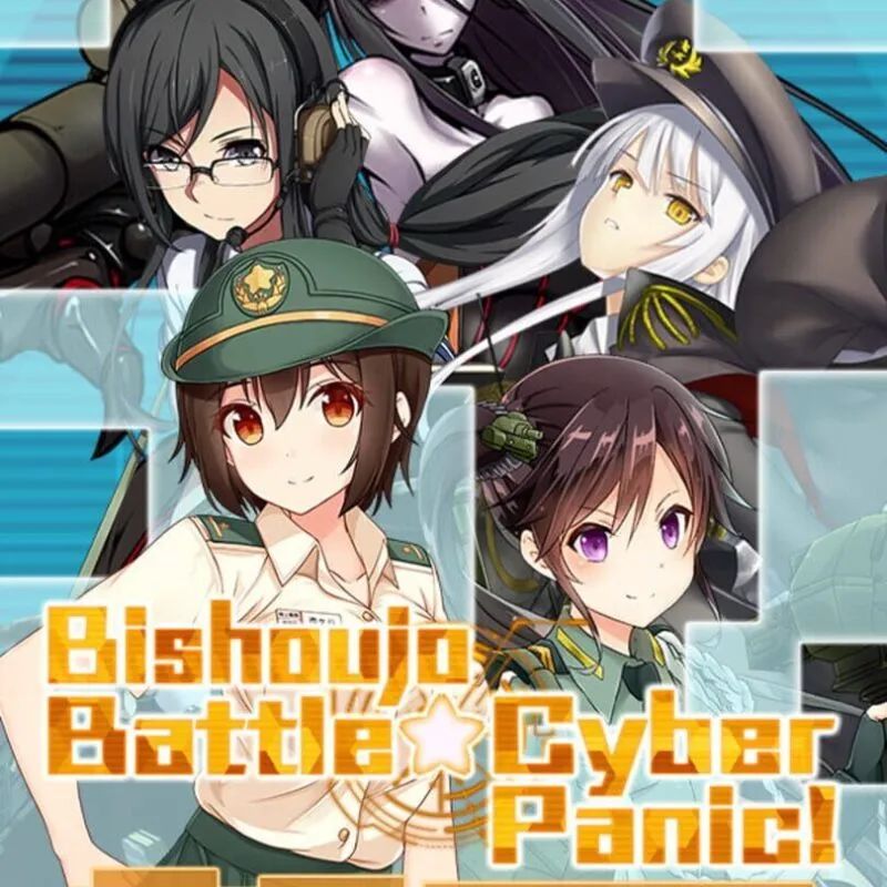 Bishoujo Battle Cyber Panic!