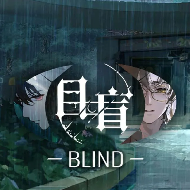 Blind