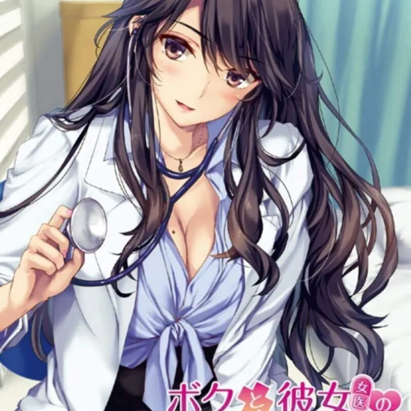 Boku to Joi no Shinsatsu Nisshi