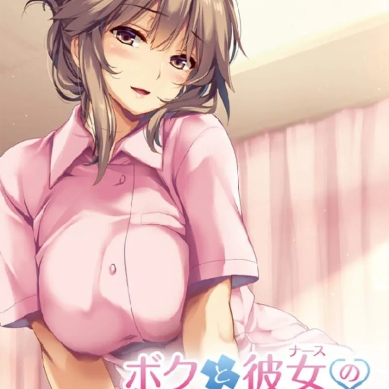 Boku to Nurse no Kenshuu Nisshi