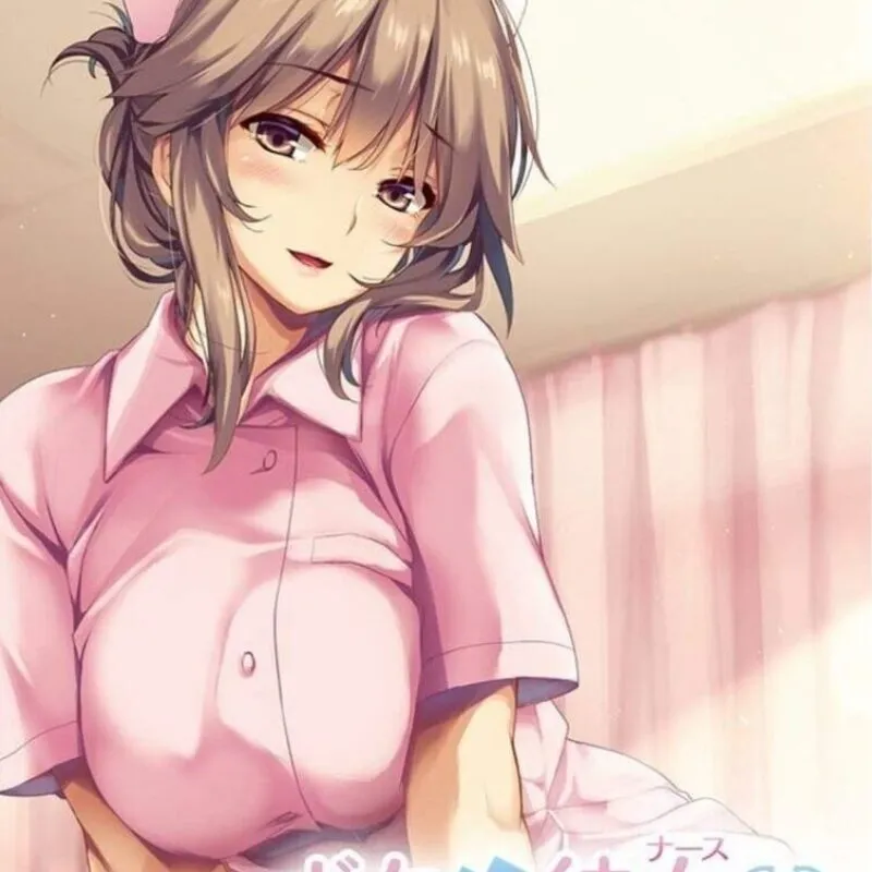 Boku to Nurse no Kenshuu Nisshi: Premium Edition